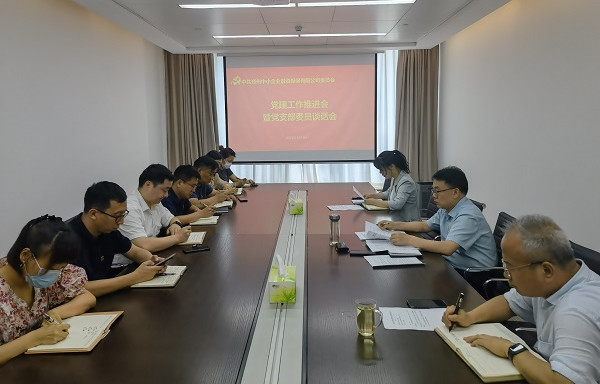 1655793177116925.jpg 微信圖片_20220621142814.jpg