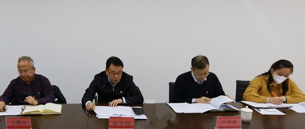 1676022464678955.jpg 4.jpg