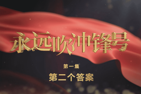 c8167631cefaebfb6471e95bac957d24 - 副本.png