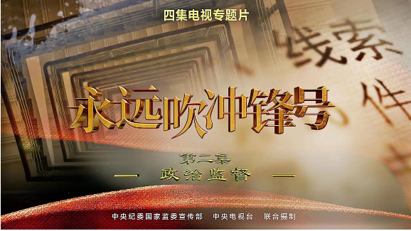 1682058555922773.png 微信圖片_20230421142845.png